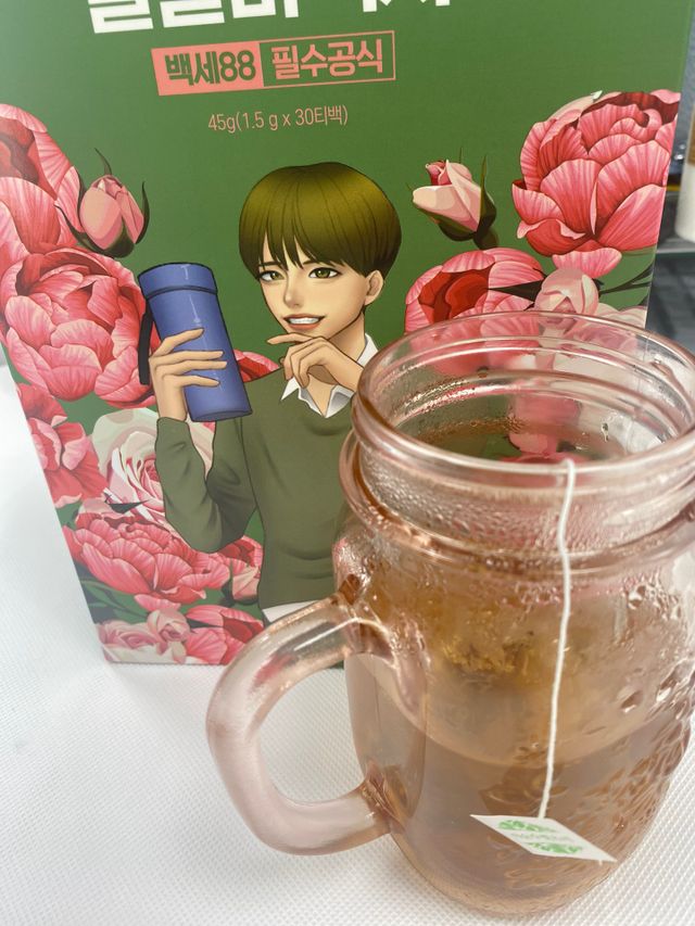 트루헬퍼 팔팔비책차 십전대보 쌍화 차 30티백 리뷰 사진