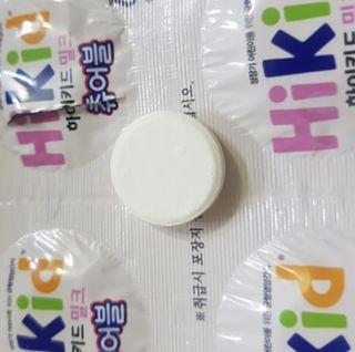KAY님이 올린 리뷰 사진 2