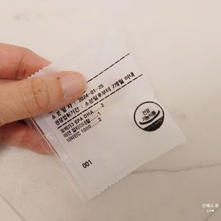 ttangjye님이 올린 리뷰 사진 3
