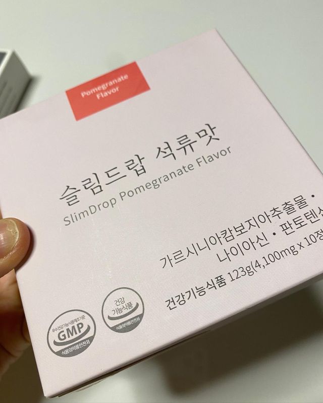 [슬림드랍 석류맛] 건기식 다이어트 보조제 겸 비타민 리뷰 사진