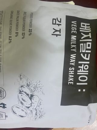 클린24시간  클린한끼 쉐이크 1세트 (5개) — 5점을 준 리뷰어가 2023년 7월 올린 사용 사진