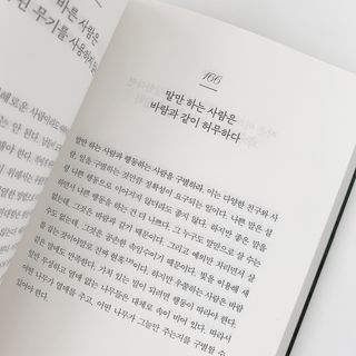 선샤인코스트님이 올린 리뷰 사진 4
