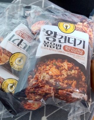 한성기업 무볼레 왕건더기 볶음밥 묵은지삼겹살 — 5점을 준 리뷰어가 2021년 11월 올린 사용 사진