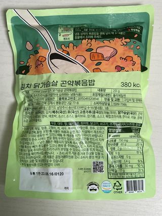 황금나무님이 올린 리뷰 사진 4