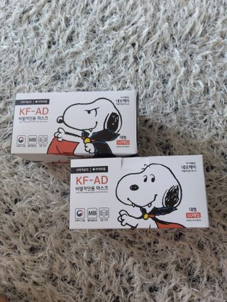 JHWORLD 스누피 마스크 정품 스누피 KF-AD 국내 비말차단 아동용 성인용 일회용 덴탈마스크 50매 — 5점을 준 리뷰어가 2021년 6월 올린 사용 사진