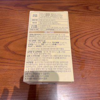 노잰님이 올린 리뷰 사진 1