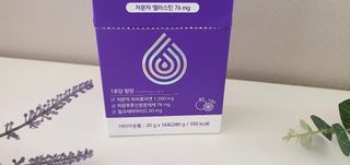 필리브 엘라스틴 더 리프트 — 5점을 준 리뷰어가 2021년 10월 올린 사용 사진