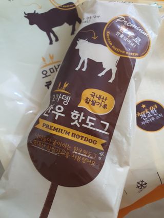 프로우먼님이 올린 리뷰 사진 3