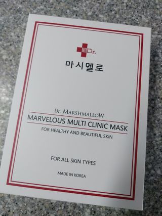 닥터마시멜로 마블러스 멀티 클리닉 마스크 — 5점을 준 리뷰어가 2021년 2월 올린 사용 사진