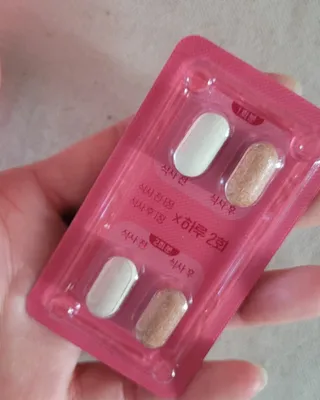 킬팻다이어트 킬팻 스피드 다이어트 [84 g / 700 mg x 120정] — 5점을 준 리뷰어가 2022년 6월 올린 사용 사진