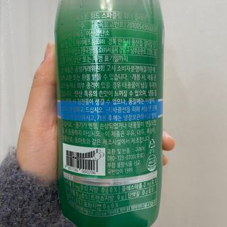 몽베스트 Montbest with Sparkling water Plain 20병 — 5점을 준 리뷰어가 2021년 11월 올린 사용 사진