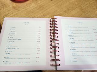 지선씨님이 올린 리뷰 사진 2