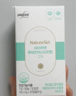 영.주님이 올린 리뷰 사진 1