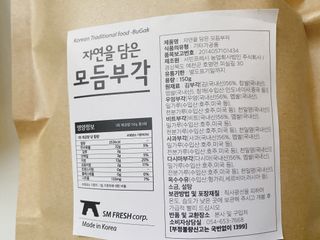 MJ님이 올린 리뷰 사진 3