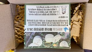 레베코코 골든드립 페이셜 클렌징 밤 26.5 — 4.5점을 준 리뷰어가 2021년 9월 올린 사용 사진