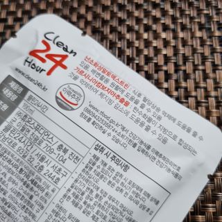 이언아님이 올린 리뷰 사진 3