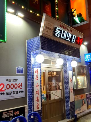 nike7113님이 올린 리뷰 사진 4