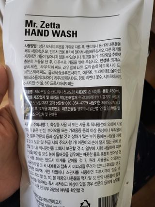 Miyaong님이 올린 리뷰 사진 4