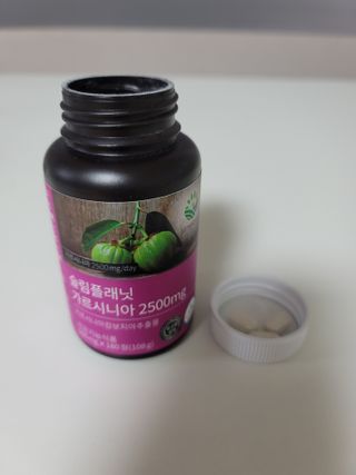 슬림플래닛 가르시니아 2500mg 비포밀 — 5점을 준 리뷰어가 2021년 2월 올린 사용 사진