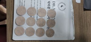 [닥터문] 프리미엄 동전패치 멘톨향 120매 — 4점을 준 리뷰어가 2022년 7월 올린 사용 사진
