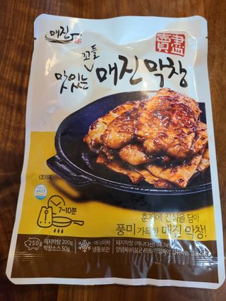 닝닝닝닝닝님이 올린 리뷰 사진 3