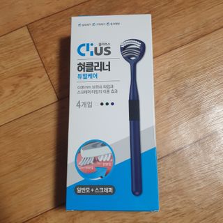 투인마미님이 올린 리뷰 사진 1