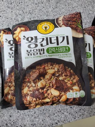 하뚜하뚜♡님이 올린 리뷰 사진 1
