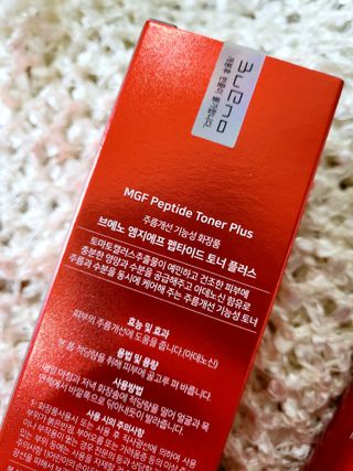 함함함금빛남님이 올린 리뷰 사진 3
