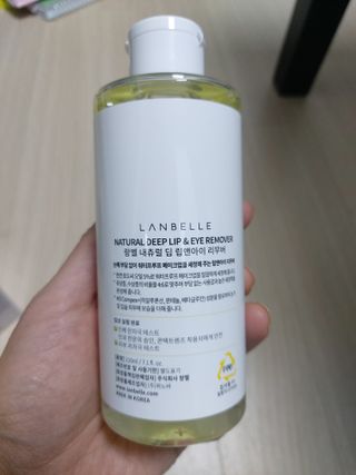 로오즈님이 올린 리뷰 사진 4