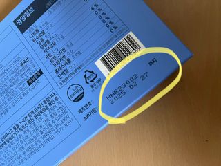 간절히바라던바다님이 올린 리뷰 사진 2