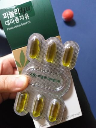 nfp 피놀라 대마종자유 — 5점을 준 리뷰어가 2021년 6월 올린 사용 사진