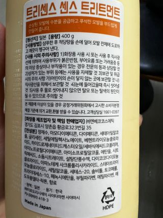 리뷰쟁이님이 올린 리뷰 사진 2