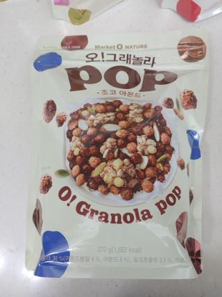 햇님달님님이 올린 리뷰 사진 4