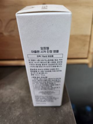 모노맘님이 올린 리뷰 사진 2