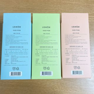 bumimummy님이 올린 리뷰 사진 4