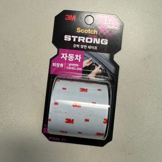 똥으니님이 올린 리뷰 사진 2