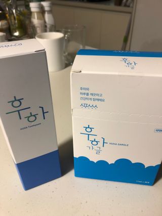 [심폐소생소] 무불소 임산부 천연 치약 — 5점을 준 리뷰어가 2021년 8월 올린 사용 사진
