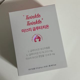 메디포스트 모비타 미쓰리 글루타치온 30포 — 5점을 준 리뷰어가 2022년 12월 올린 사용 사진