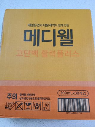 jeny님이 올린 리뷰 사진 2