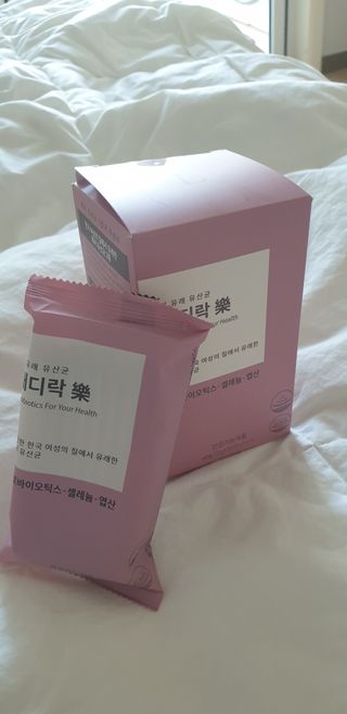 제니스트래블고근배대표님이 올린 리뷰 사진 2