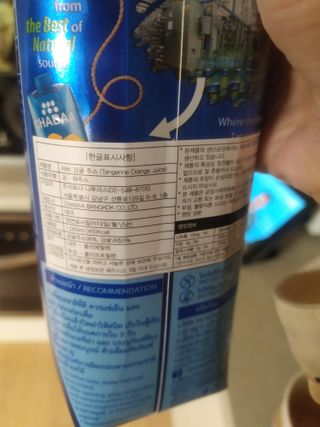 엄마님이 올린 리뷰 사진 3