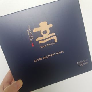 Amelie님이 올린 리뷰 사진 1