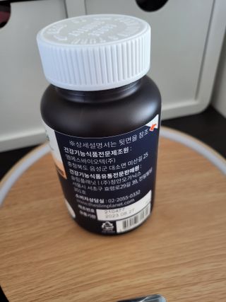 해바라기님이 올린 리뷰 사진 4
