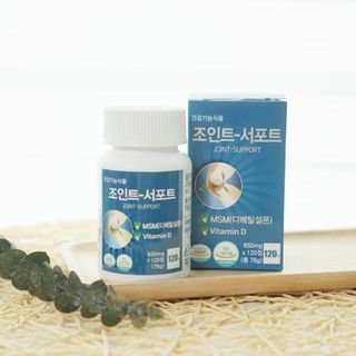 에이치알팜 조인트-서포트 보스웰리아 MSM 650mg x 120정 — 5점을 준 리뷰어가 2021년 6월 올린 사용 사진