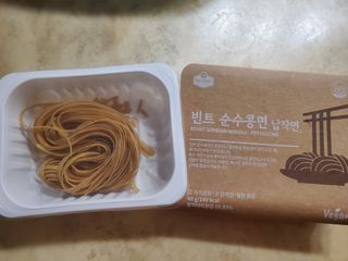 dazzle0818님이 올린 리뷰 사진 3