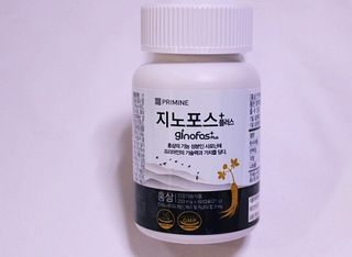 프리마인 홍삼의 강력한 에너지, 이제는 흡수율을 높인 최첨단 캡슐로 간편하게 초고속 충전하세요. — 5점을 준 리뷰어가 2022년 9월 올린 사용 사진