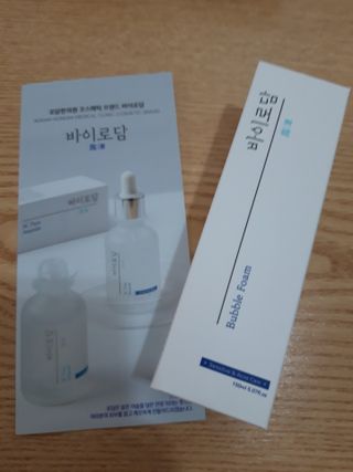 [바이로담] 저자극 약산성버블 폼 폼클렌징 150ml — 5점을 준 리뷰어가 2021년 4월 올린 사용 사진