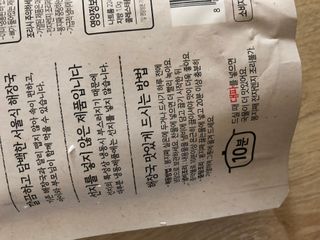 soohyun님이 올린 리뷰 사진 3