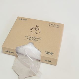 비니비니님이 올린 리뷰 사진 3