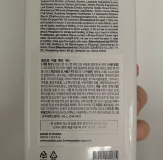 쓔리님이 올린 리뷰 사진 2
